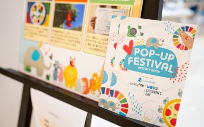 POP-UP Festival Partnership with AEON Corporation